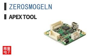 ZEROSMOGELN ͼƬ